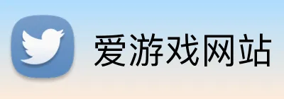 爱游戏网站 Logo
